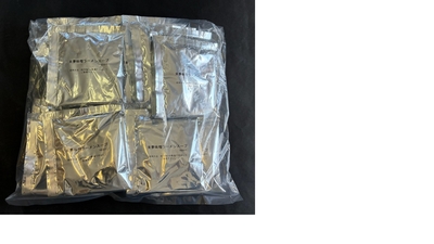 期間限定！　来夢オリジナルスープ２０袋入り