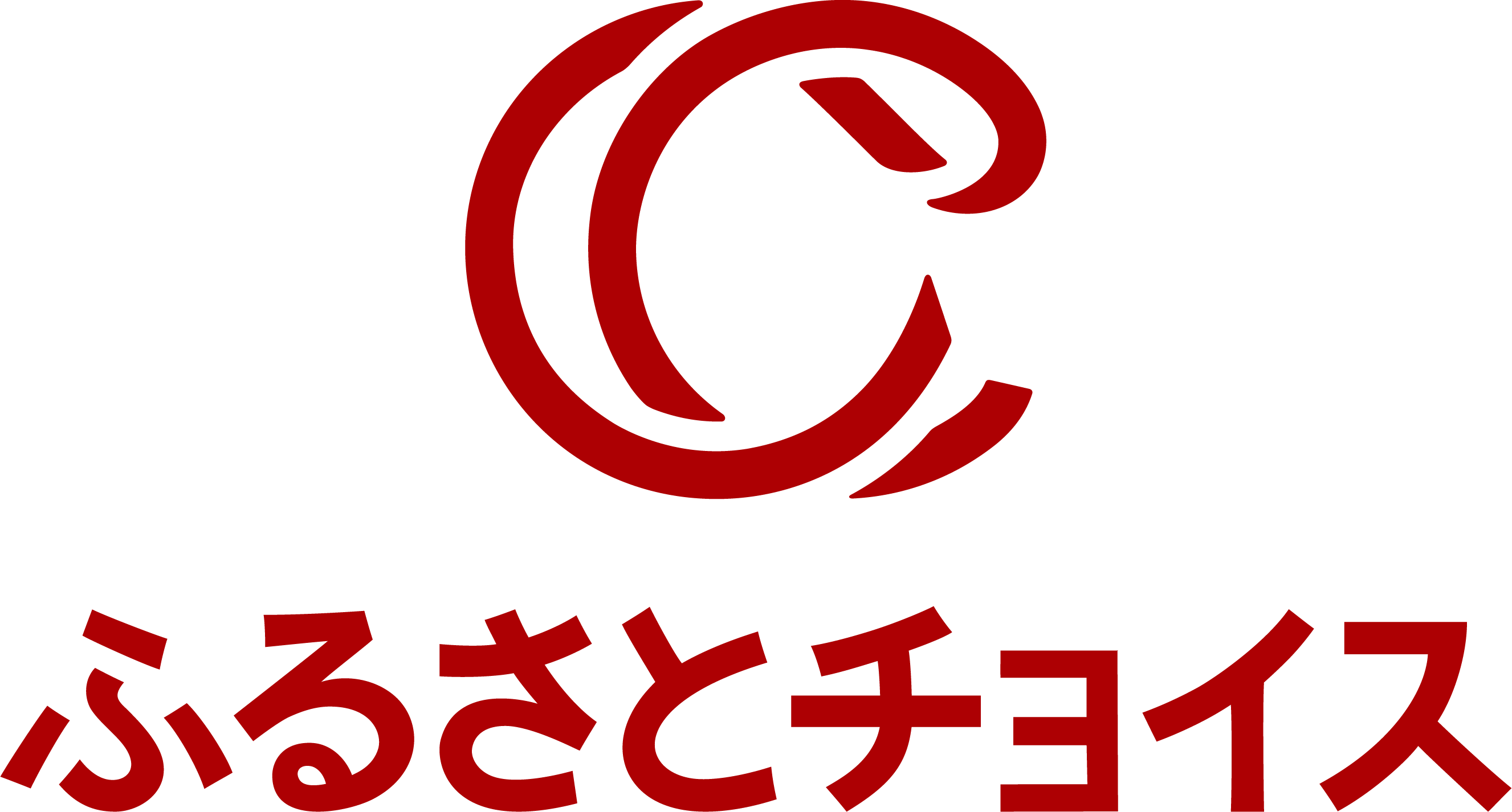 ふるさとチョイス　好評販売中！