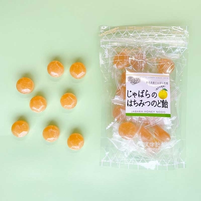 【NewZipStyle】じゃばらはちみつのど飴