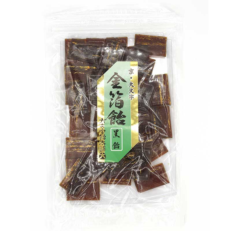 金箔黒飴 | 大文字飴本舗