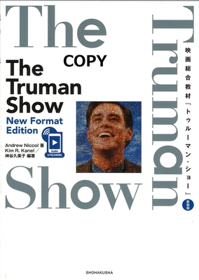 S127 The Truman Show New Format Edition