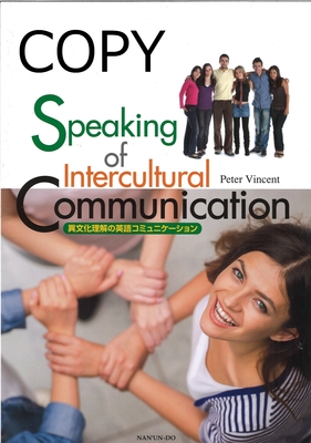 S145 Speaking of Intercultural Communication