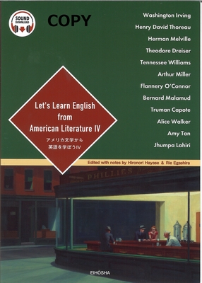 S112 Let's Learn English from American LiteratureⅣ