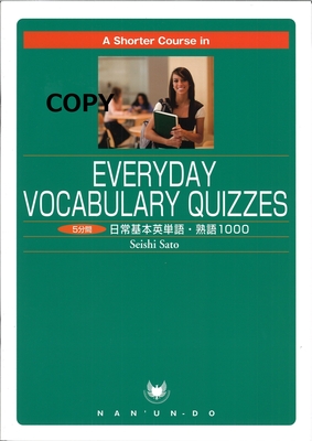 S146 A Shorter Course in Everyday Vocabulary Quizzes