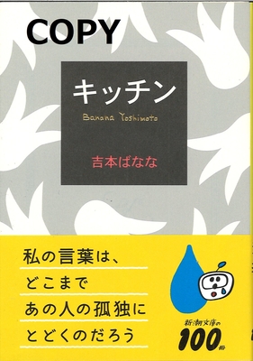 S43 キッチン
