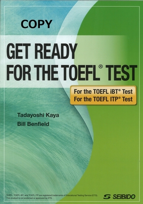 S70 GET READY FOR TOEFL TEST