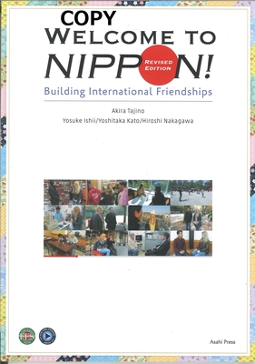 S112 Welcome to Nippon!