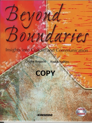S138 Beyond Boundaries