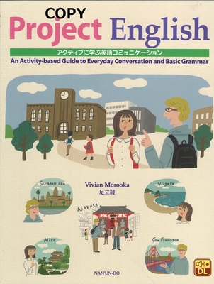 M3 Project English