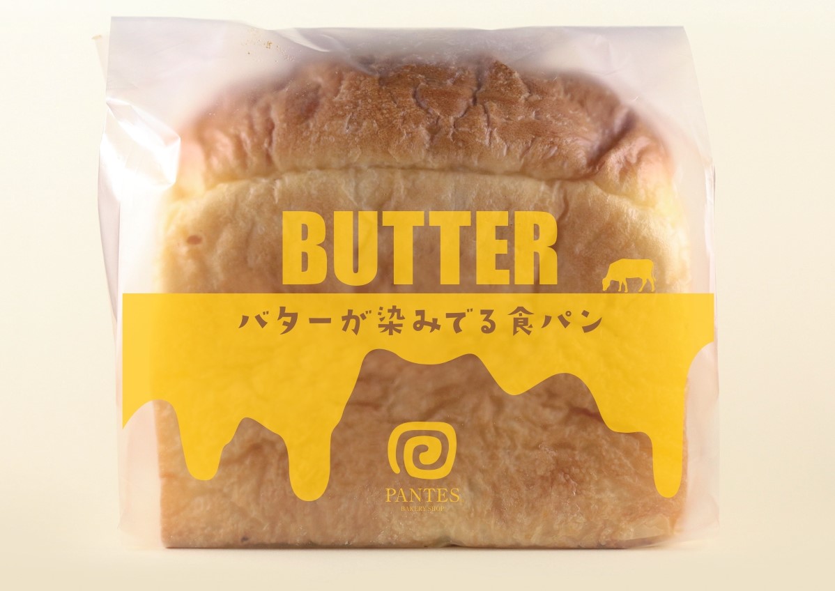 バターが染み出る食パン食パン 1個入 | PANTES