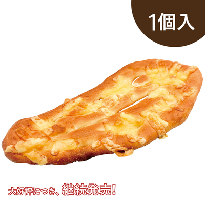 フーガス・チーズ