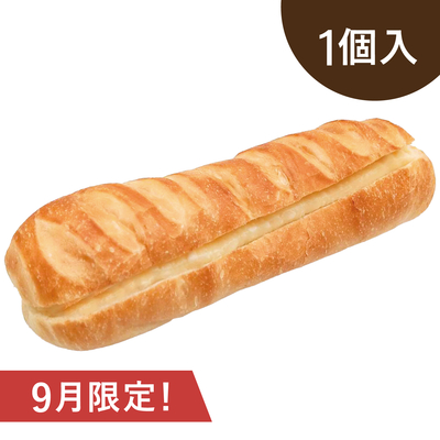 9月限定！練乳スティック