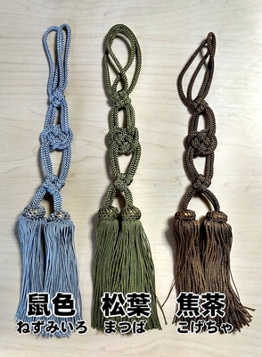 日蓮宗　折五条　【房紐】