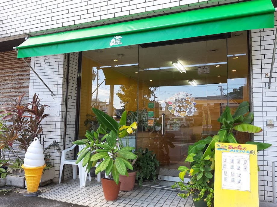 ハウトゥリージェラート　ロゴデザインの変更に合わせてテントの色も黄色から緑に変更