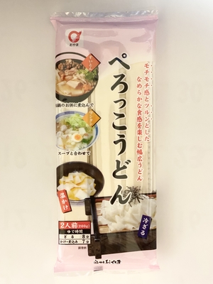 わんこそばさんの専用 わんこそば（手提箱）4人前 | いわて銀河プラザSHOP