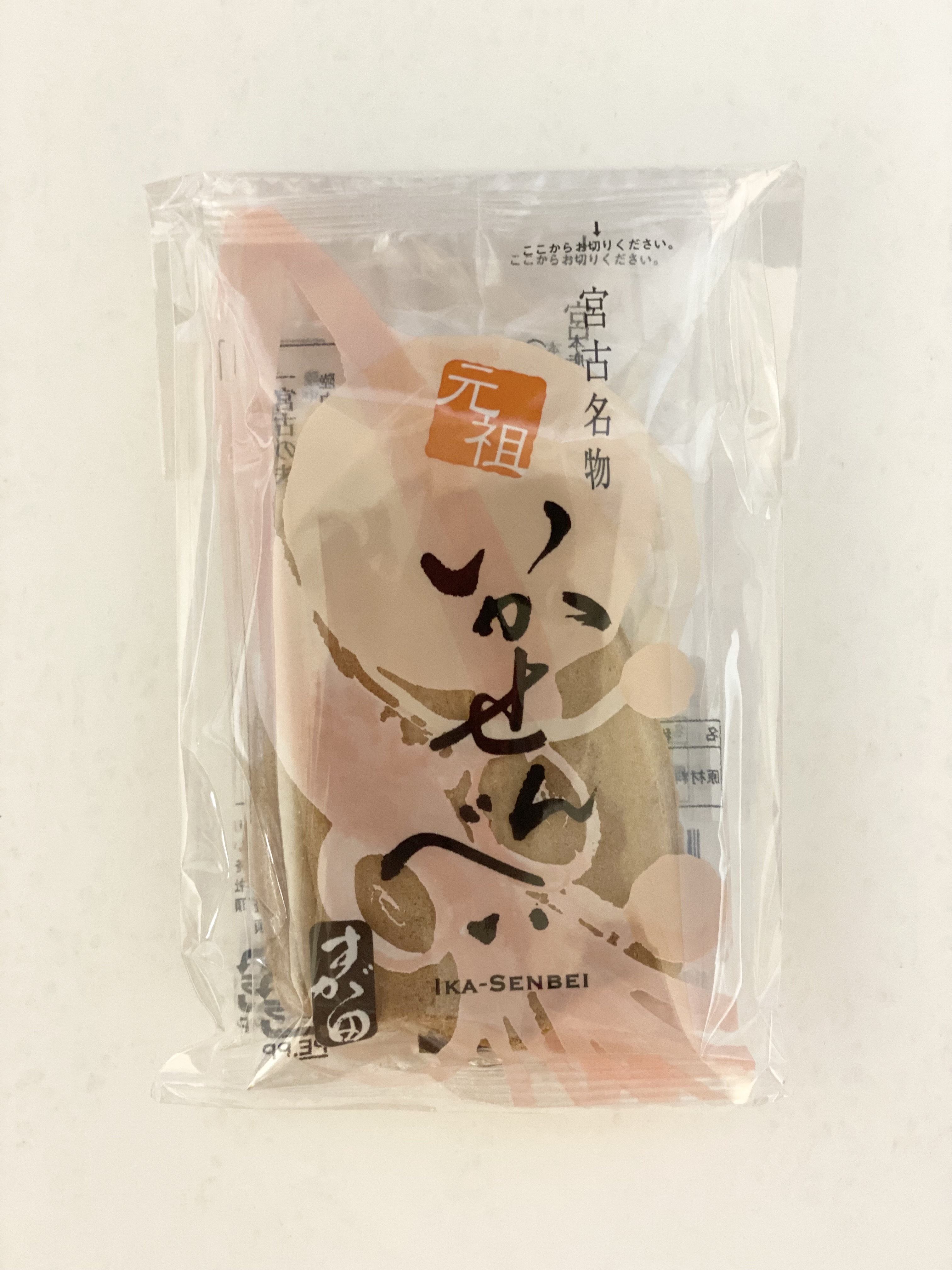 宮古名物 元祖 いかせんべい 4枚入 | いわて銀河プラザSHOP