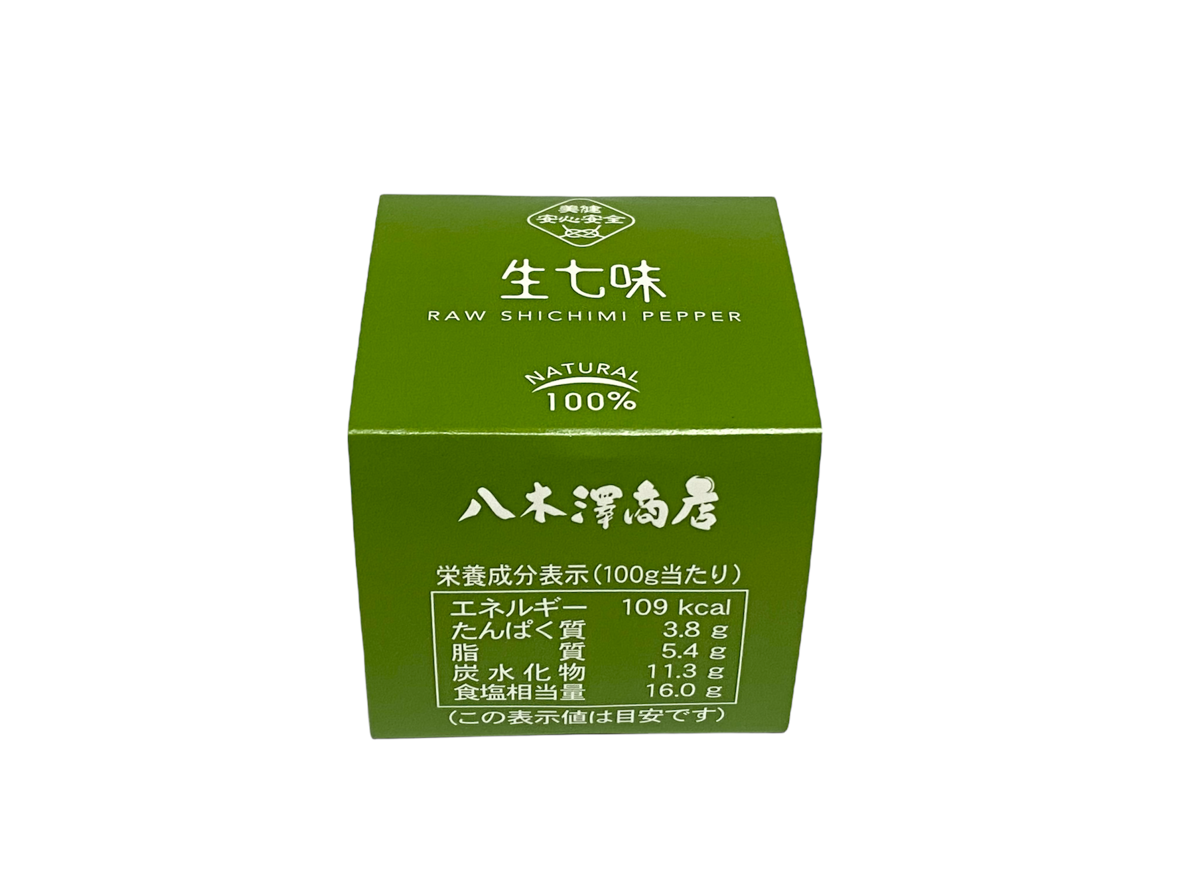 冷蔵】生七味 30g | いわて銀河プラザSHOP