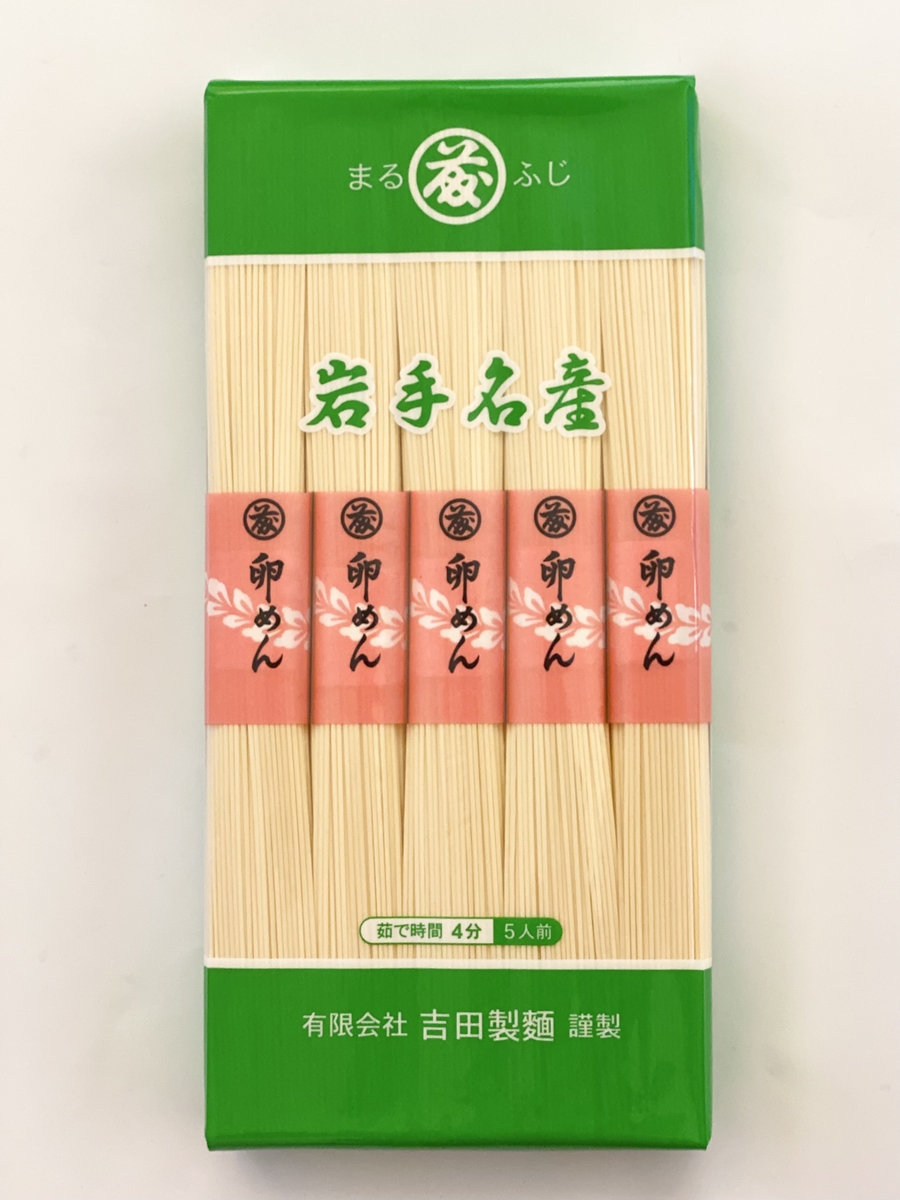 卵めん 500g