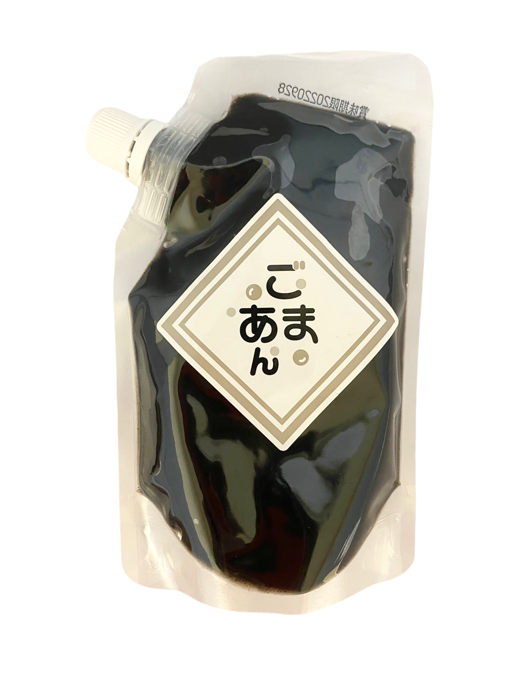 PhotoRoom_20220428_172501_1651