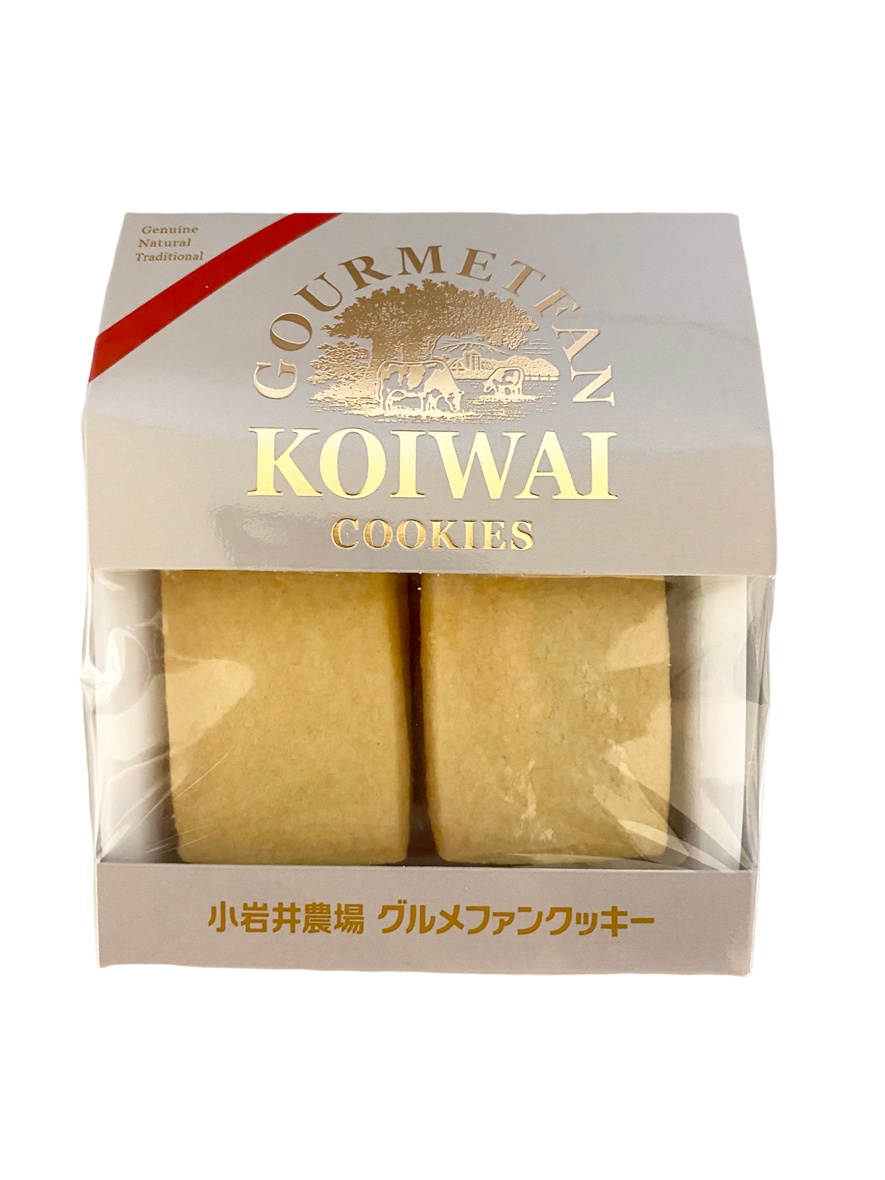 小岩井農場 グルメファンクッキー 畑のひだまり 2パック入 | いわて銀河プラザＳＨＯＰ