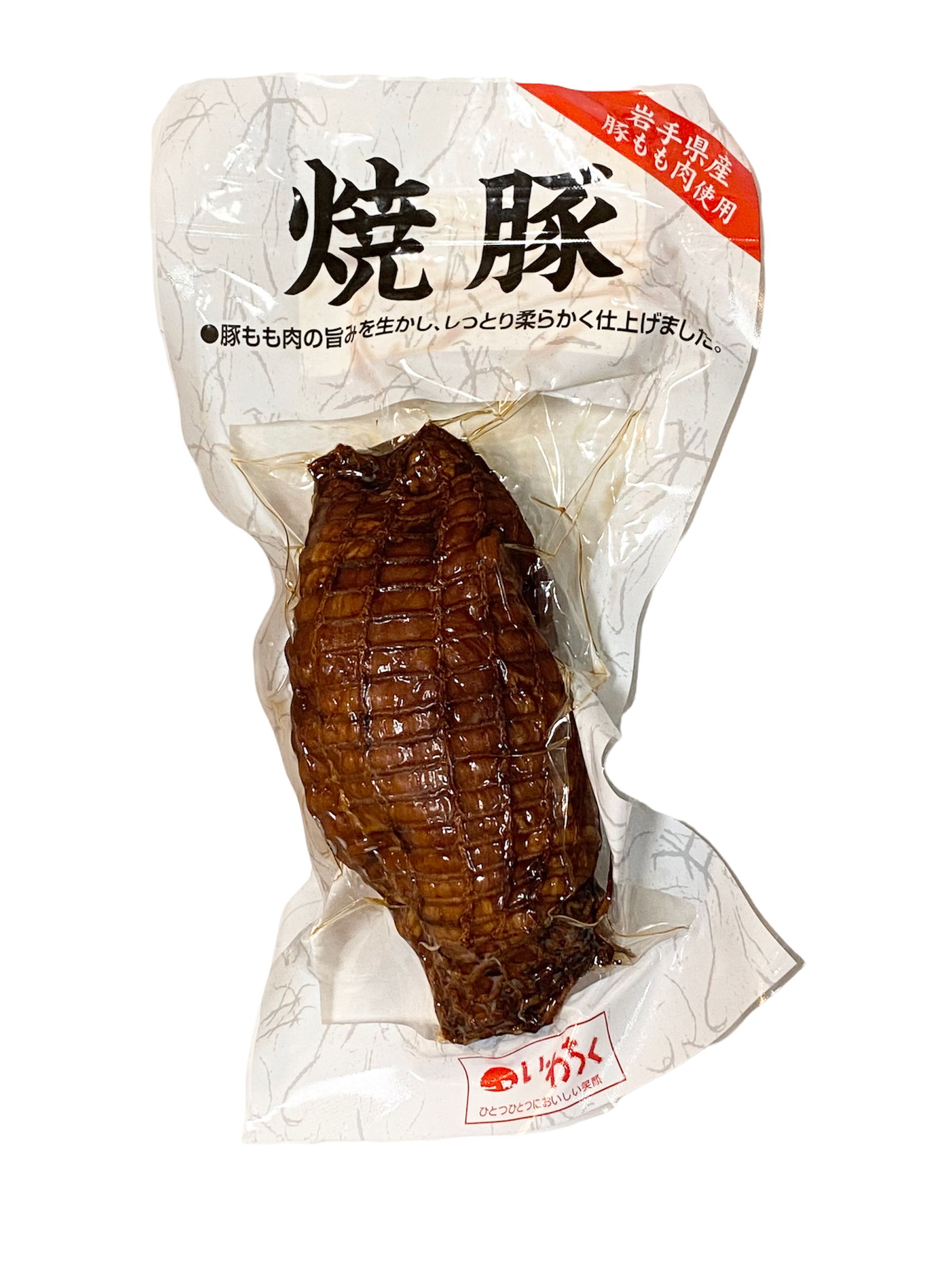 冷蔵】岩手県産豚もも肉使用 焼豚 230g | いわて銀河プラザSHOP