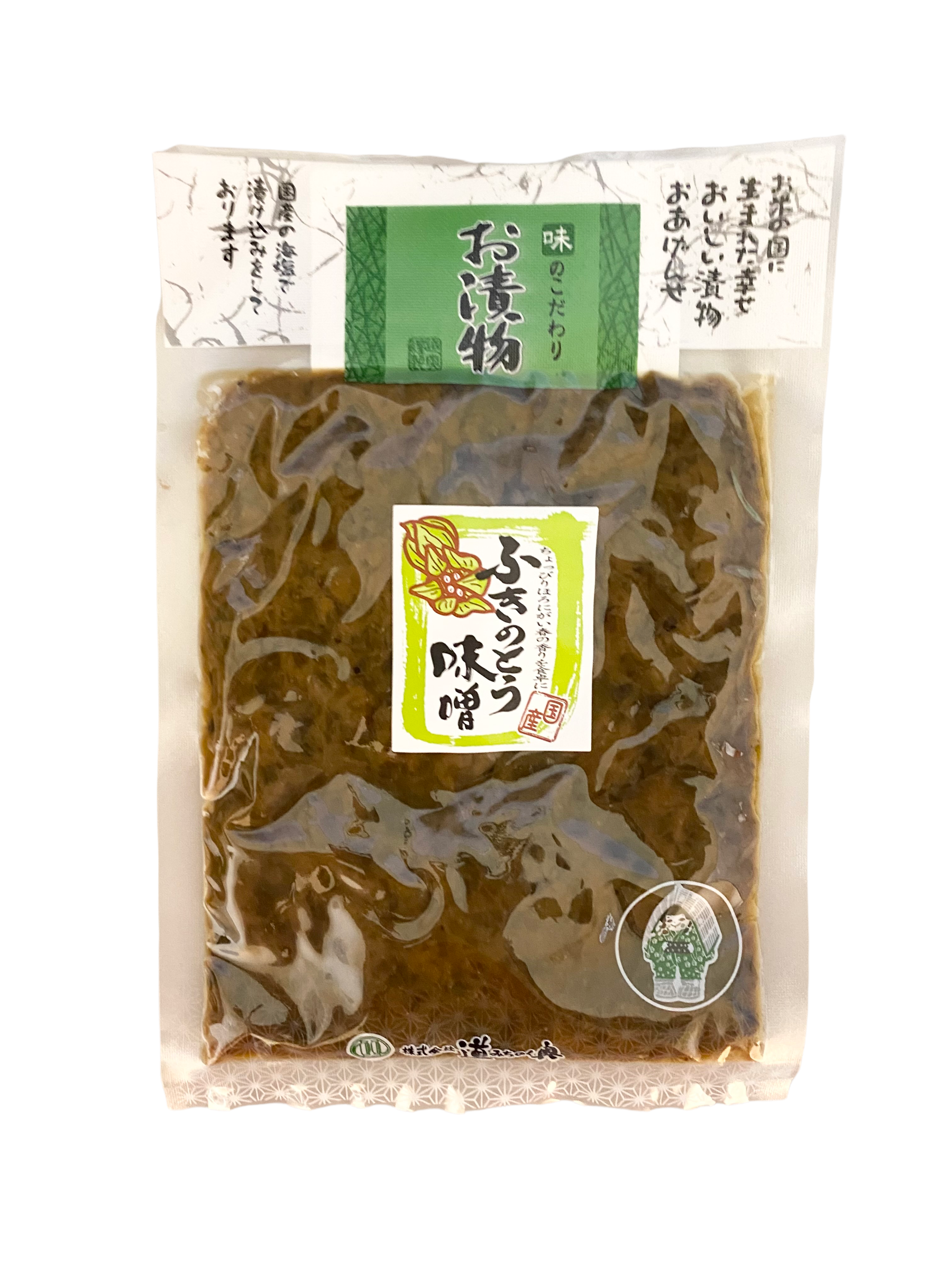 けみそは PhotoRoom_20220622_112630_1655