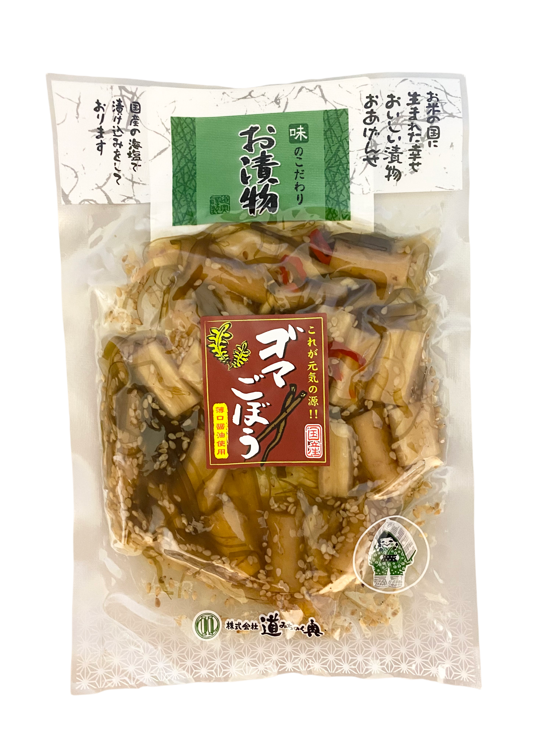 ゴマごぼう 90g | いわて銀河プラザSHOP
