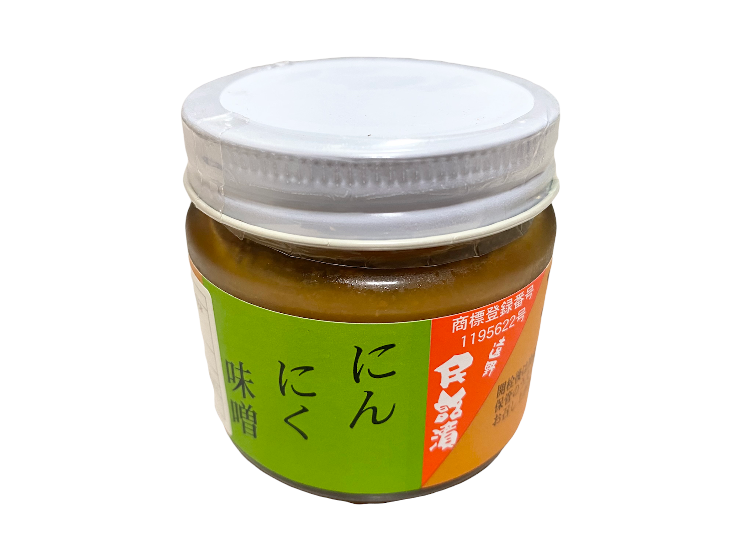 遠野民話漬 にんにく味噌 130g | いわて銀河プラザSHOP