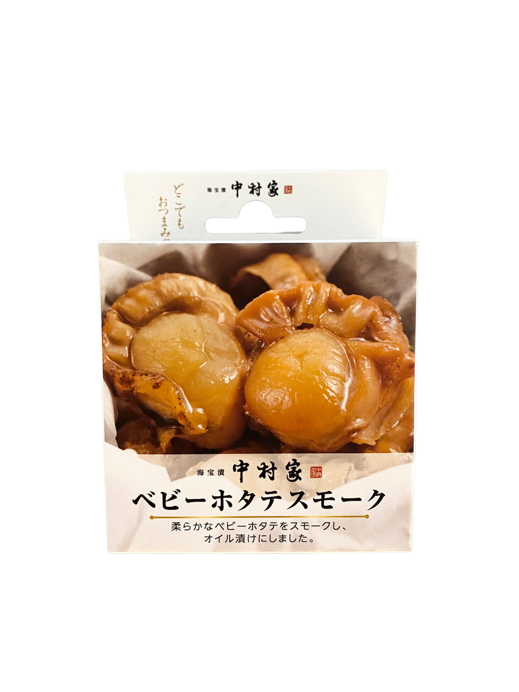 【中古】 おにぎりの詩 母と子の温み/日之出出版/田村魚菜 中古】 おにぎりの詩 母と子の温み / 田村 魚菜 / 日之出出版