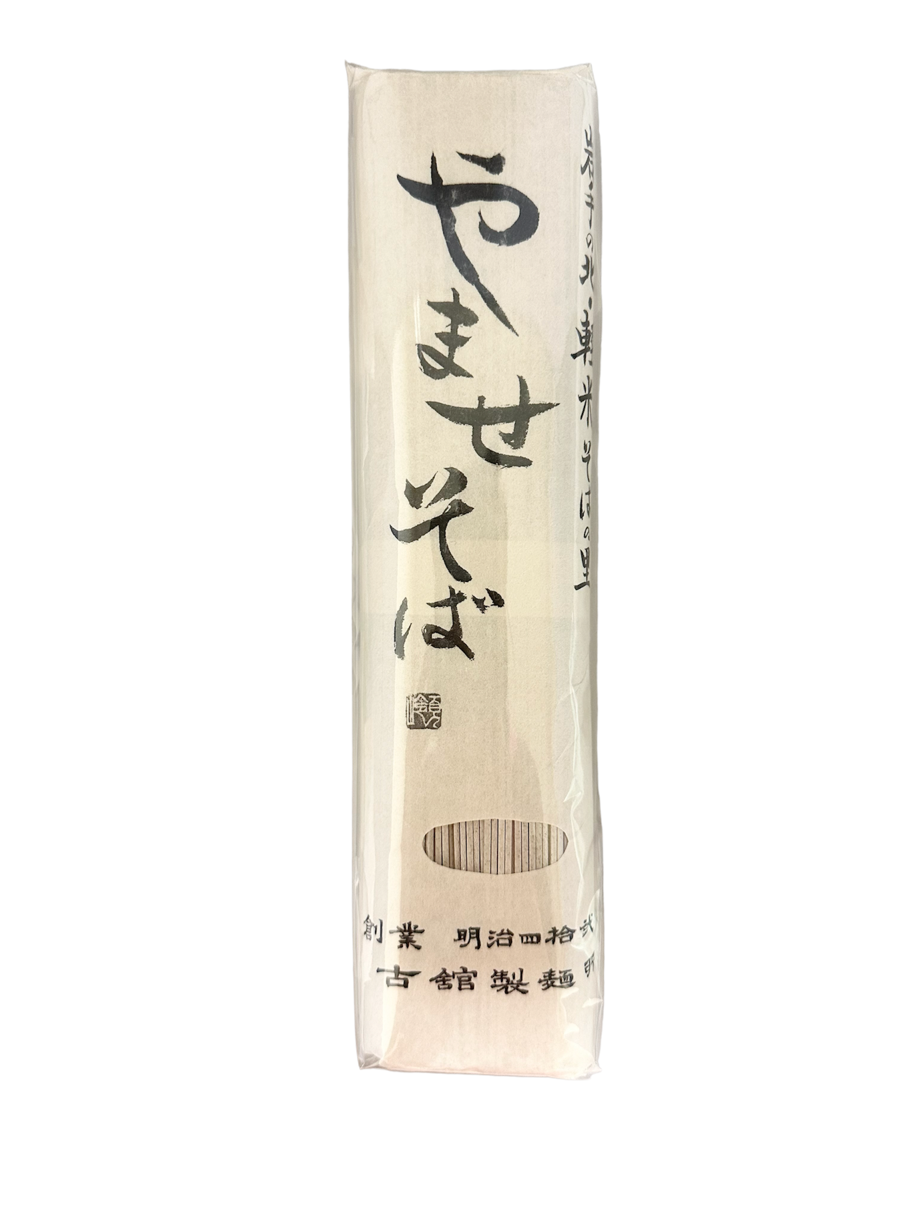 やませそば 500g | いわて銀河プラザSHOP