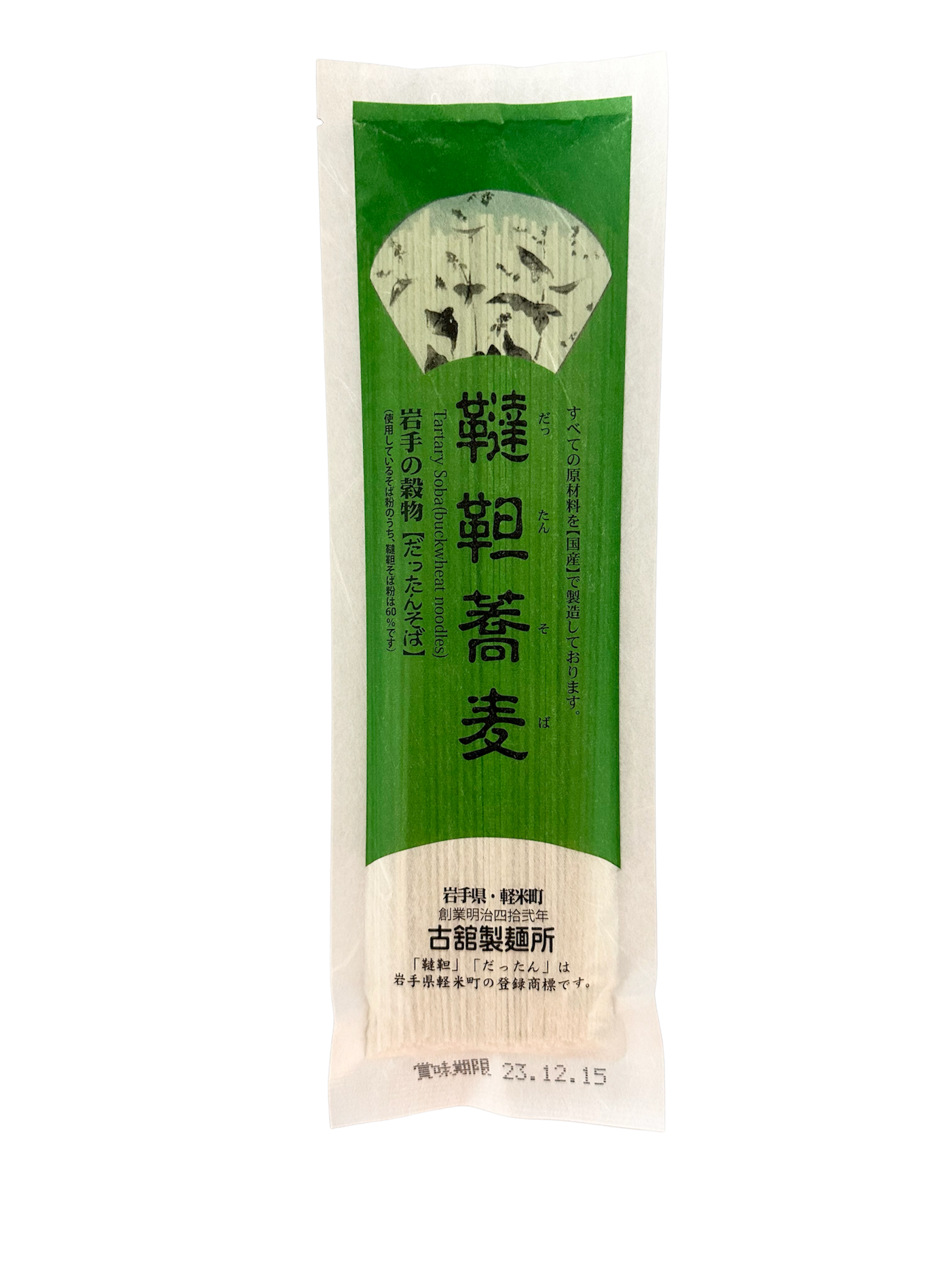 たそまる 韃靼そば 200g | いわて銀河プラザSHOP