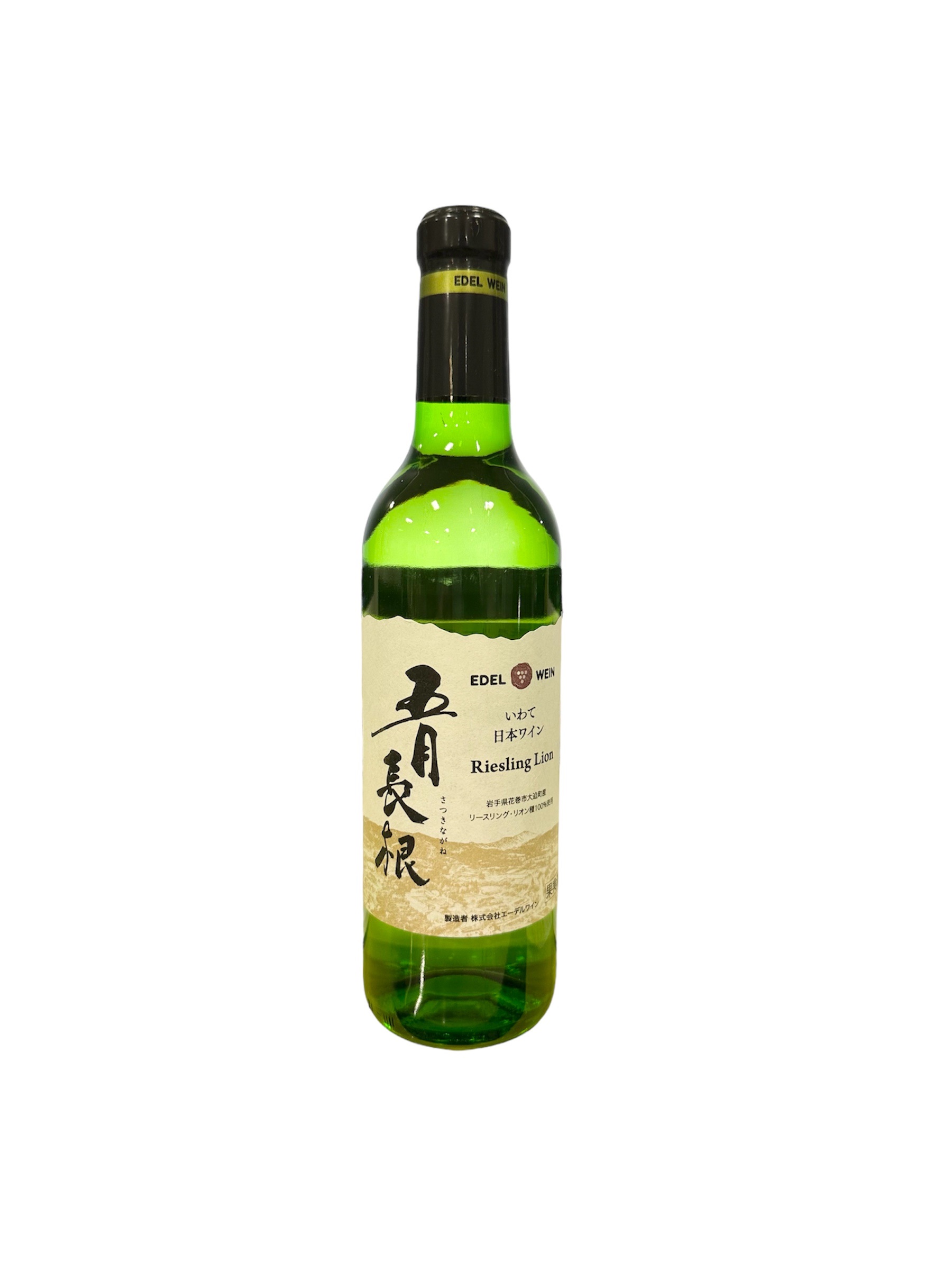 お酒】エーデルワイン 五月長根 Riesling Lion ハーフボトル（やや辛口