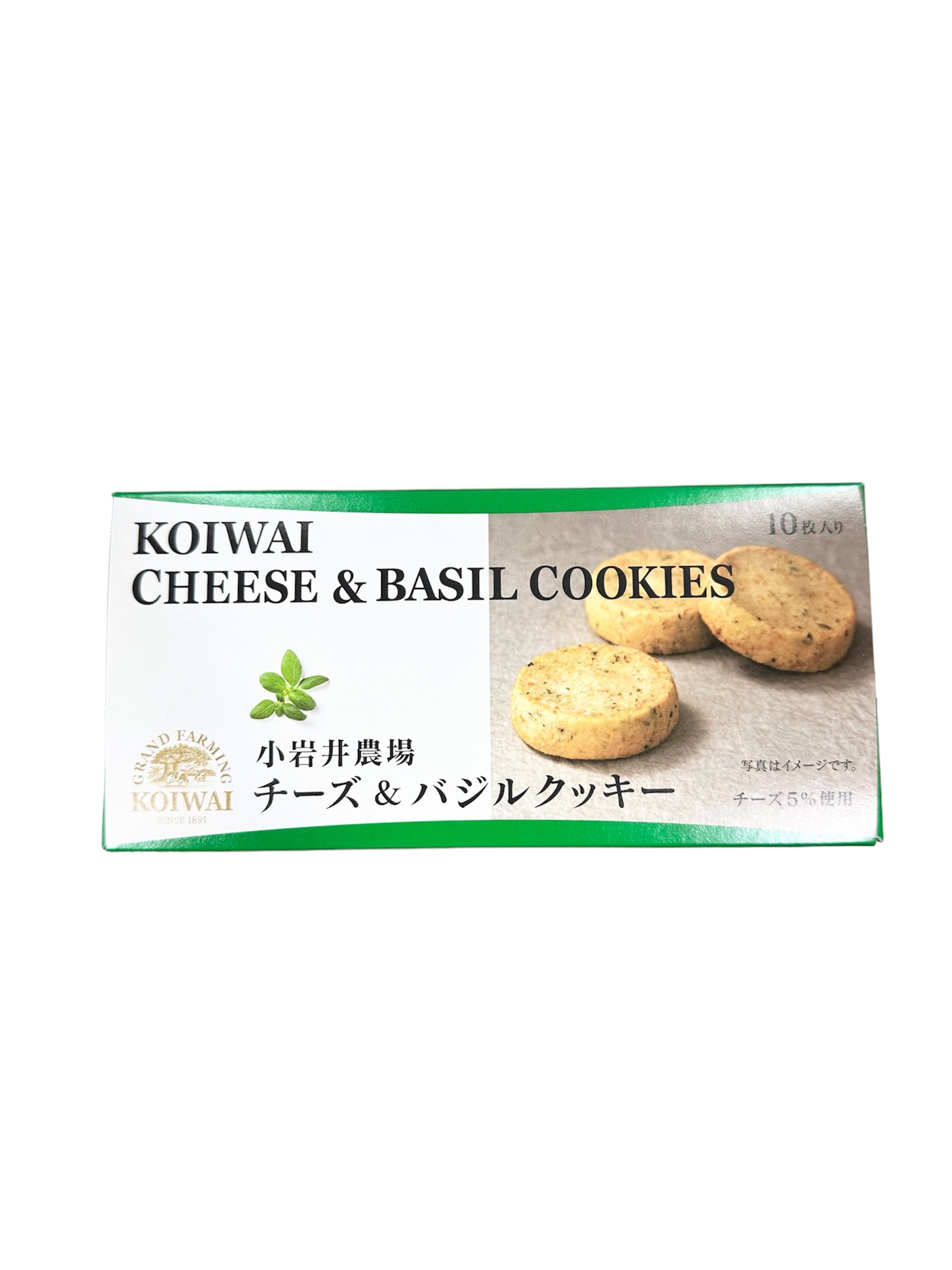 小岩井様　84セット商品 小岩井農牧 □小岩井乳製品セットKNS【0031801】冷蔵