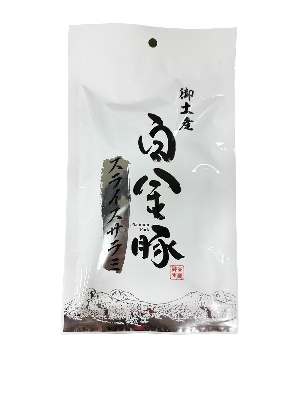 希少3頭株レア‼️肉厚ザミアプミラ 希少3頭株レア‼️肉厚ザミアプミラ - メルカリ