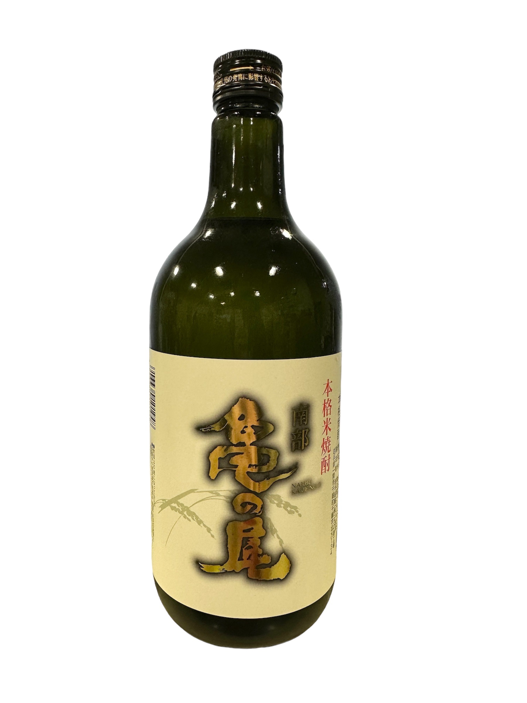 お酒】岩手誉 本格米焼酎 南部亀の尾 720mL | いわて銀河プラザSHOP