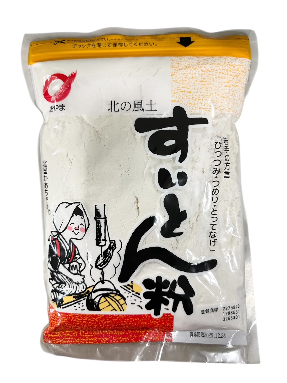 北の風土すいとん粉 600g | いわて銀河プラザSHOP