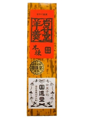 岩谷堂羊羹 大型 本煉　525g