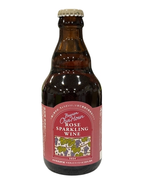 【お酒】ベアレン Our Hour ロゼ スパークリング ワイン 2024（やや辛口）　330mL