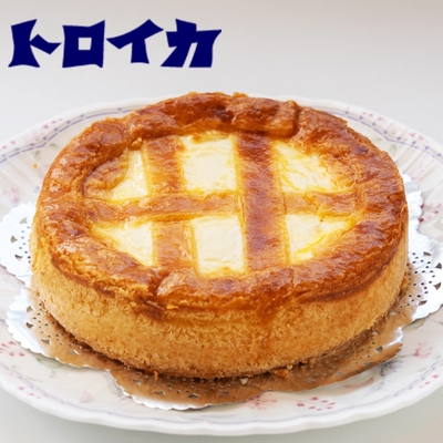 【冷凍】北上トロイカ オリジナル・ ベークド・チーズケーキ　ホール 5号（直径15cm）