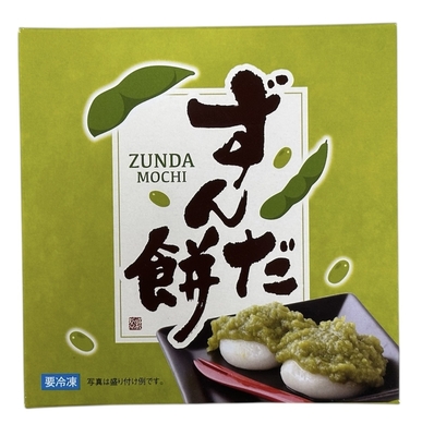 【冷凍】ずんだ餅　５個入