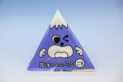 岩手さんのミミ　ゴマ