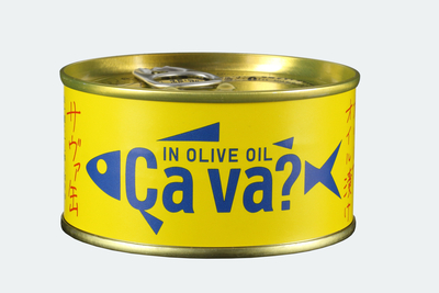 復活！ サヴァ缶 国産サバのオリーブオイル漬け　170g