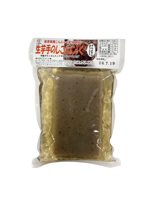 生芋手のしこんにゃく