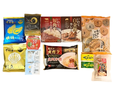 夏フェアお楽しみセット【常温品】