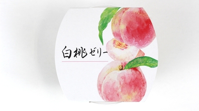 白桃ゼリー　165g