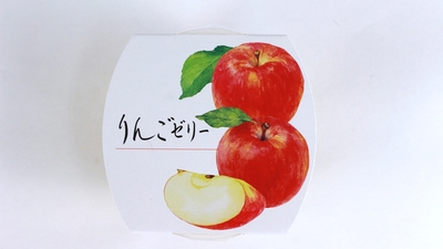 りんごゼリー　165g