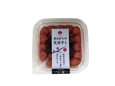 及川農園 昔ながらの天日干し 小梅 塩分20%　90g