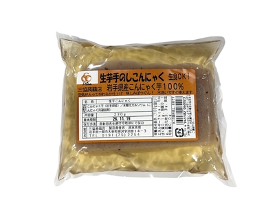 生芋手の しこんにゃく　230g