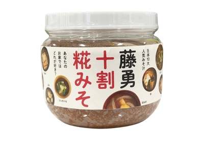 藤勇　十割糀みそ