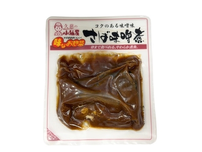 そのままおいしい！味なお惣菜 さば味噌煮　1切